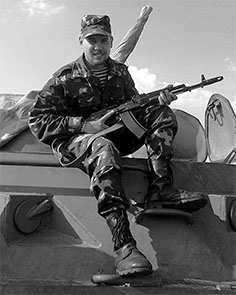 Зінич Ігор Вікторович